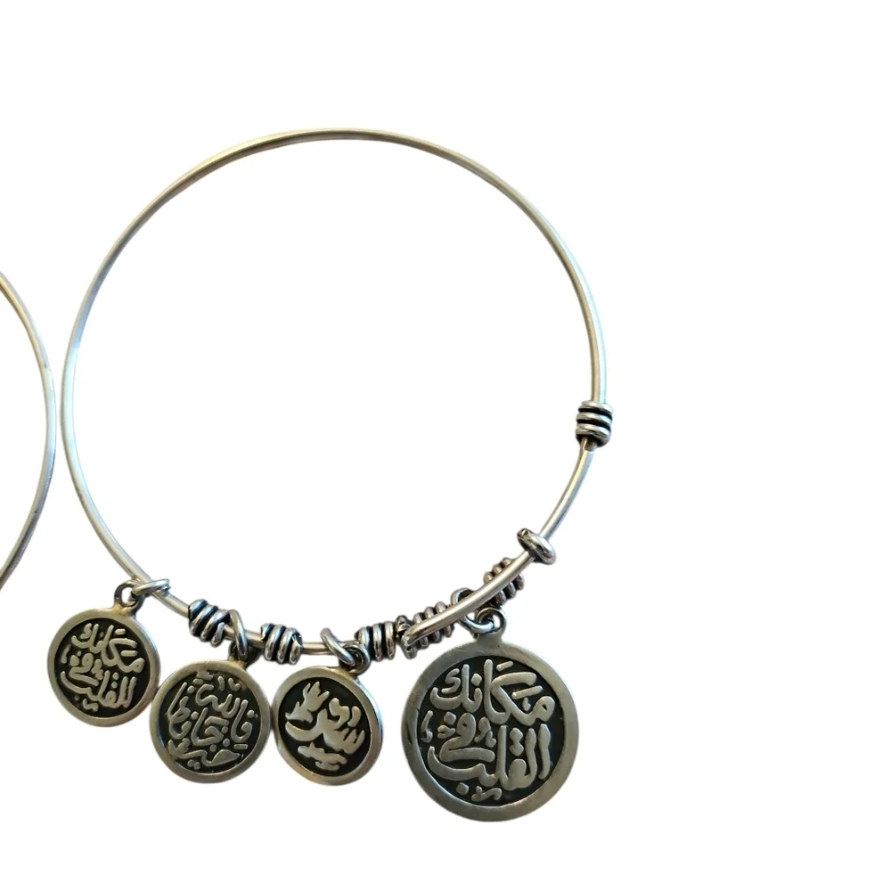 Sterling Silver Egyptian Bangle w/Charms